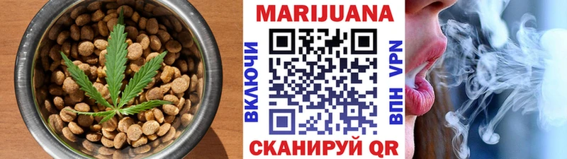 цена   Моздок  hydra вход  Cannafood конопля 