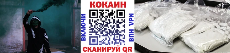 где купить   MEGA   Cocaine Columbia  Моздок 