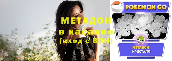 apvp Алзамай