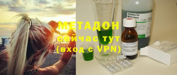 apvp Алзамай
