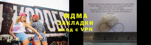 apvp Алзамай