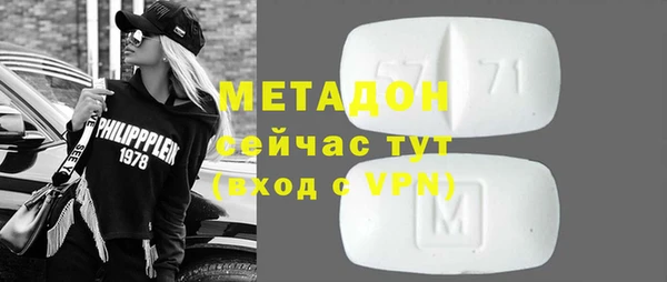 прущие грибы Алексин
