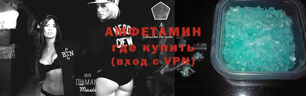 apvp Алзамай