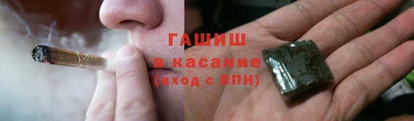 прущие грибы Алексин