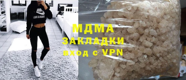 apvp Алзамай