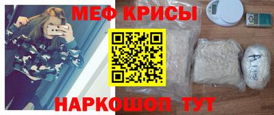 apvp Гатчина