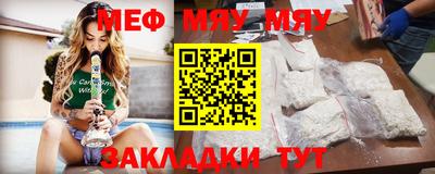 apvp Гатчина