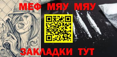 apvp Гатчина