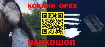 дурь Гагарин
