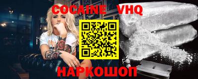 ECSTASY Гай