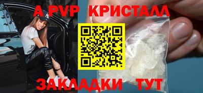 дурь Гагарин