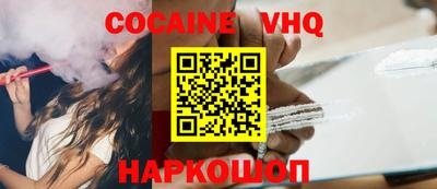 ECSTASY Гай