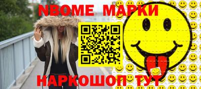apvp Гатчина