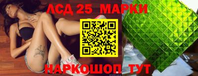 дурь Гагарин