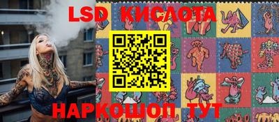дурь Гагарин