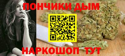 ECSTASY Гай