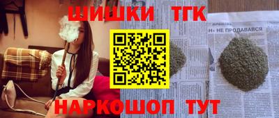дурь Гагарин