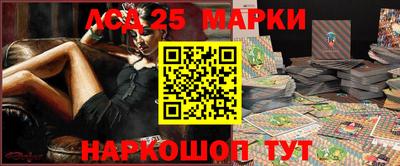 apvp Гатчина