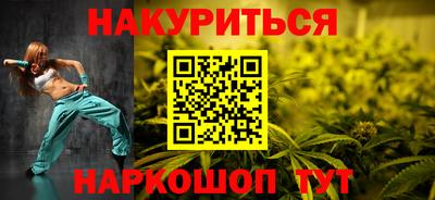 дурь Гагарин
