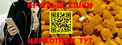 дурь Гагарин