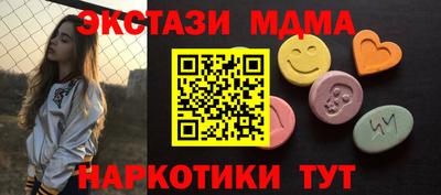 apvp Гатчина