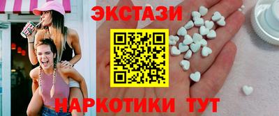 Альфа ПВП Пыть-Ях
