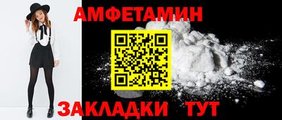 дурь Гагарин