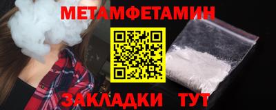 дурь Гагарин