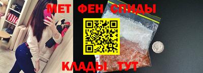 apvp Гатчина