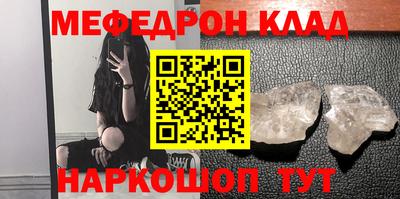 apvp Гатчина