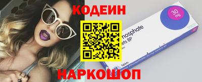 дурь Гагарин