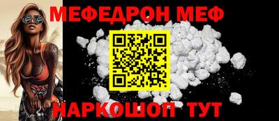 дурь Гагарин