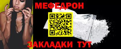 apvp Гатчина