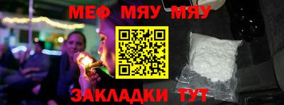 ECSTASY Гай