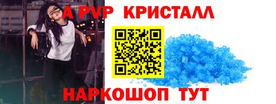 дурь Гагарин