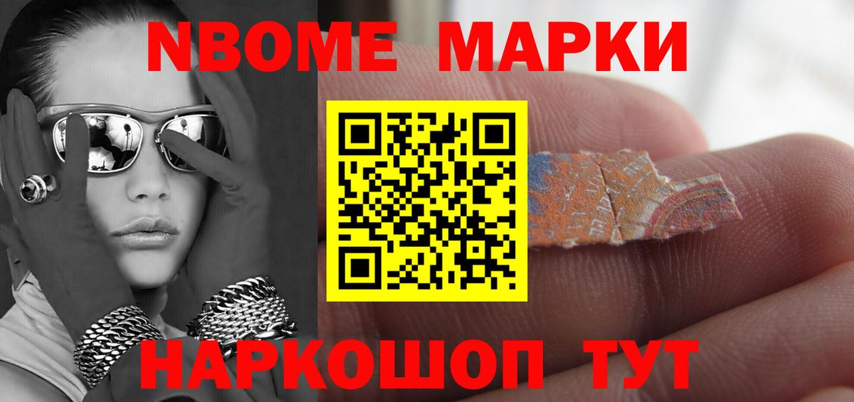 ЛСД экстази ecstasy  Вход с VPN  LSD-25 экстази ecstasy  Моздок 
