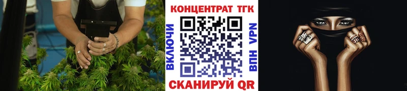 ОМГ ОМГ сайт  Моздок  Дистиллят ТГК THC oil 